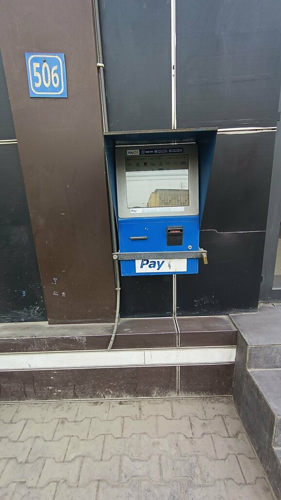 Payment terminal Pay24, Osh, photo