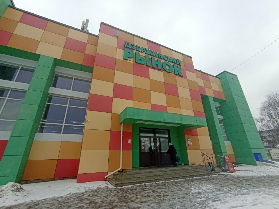 Мёд и продукты пчеловодства Мёд MaNi, Ярославль, фото