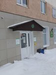 Respublikanskij klinicheskij narkologicheskij dispanser, kabinet vydachi vrachebnogo zaklyucheniya (Lenina Street, 95), departamento del hospital