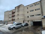 Garazhno-stroitelny kooperativ № 748 (Tashkentskaya Street, 167), cooperativa de garaje