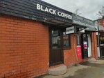 Black coffee (Kalinin Street, 136), cafetería