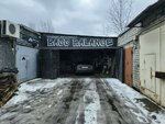 Bass Balance (Tolbukhina Avenue, 1Ак2), alarma de automóvil