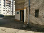 Smile. Lab (Krasnoarmeyskaya Street, 31А), dental laboratory