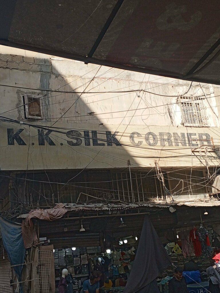 Shoe store K. K silk corner, Karachi, photo