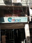 Emjayz shoes (Tahir Akakhail Road, 156N), shoe store