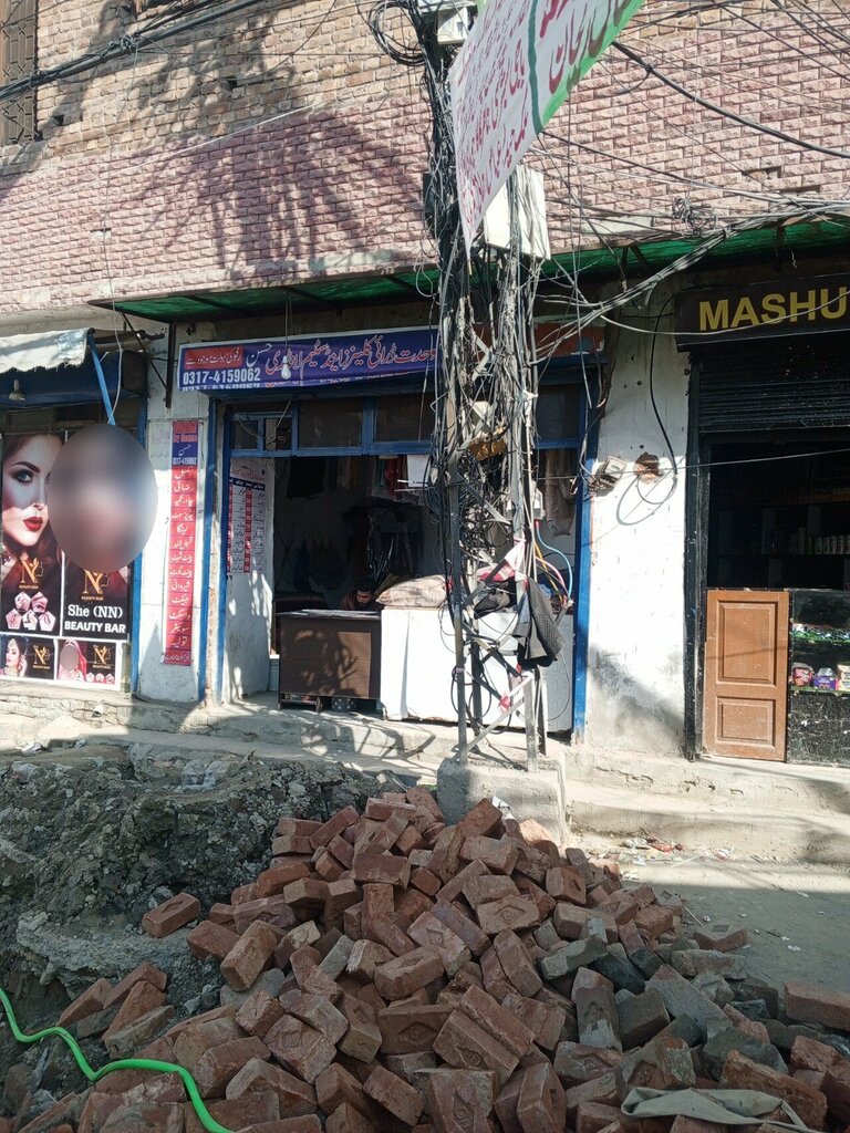 Laundry Wahdat Dry cleaner and steem laundry, Lahore, photo
