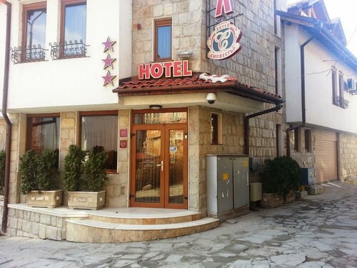 Гостиница Family Hotel Silvestar в Велико-Тырнове