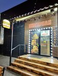 Бургерная на фарше (Lenina Street, 3к1), fast food