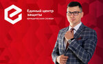Edinyi tcentr zashchity (Sovetov Street, 40), bankruptcy of individuals