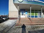 Torgovaya kompaniya Sinteks (Nakhimova Street, 16), security and alarm systems