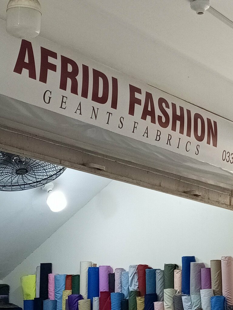Clothing store Afridi fashion, Karachi, photo