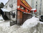 Turbo Rolls (ulitsa Marshala Rybalko, 117), sushi bar