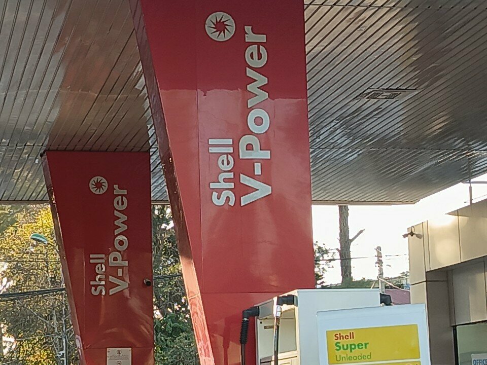 Gas station Shell Filling Station, Rawalpindi, photo