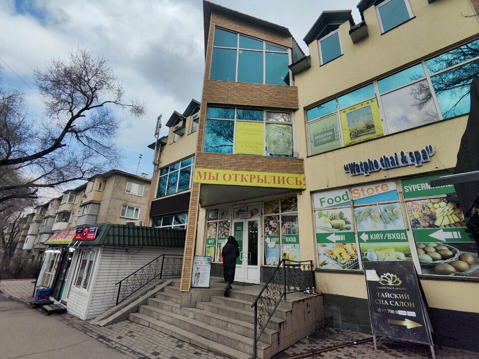 Art workshop Art. VI, Almaty, photo