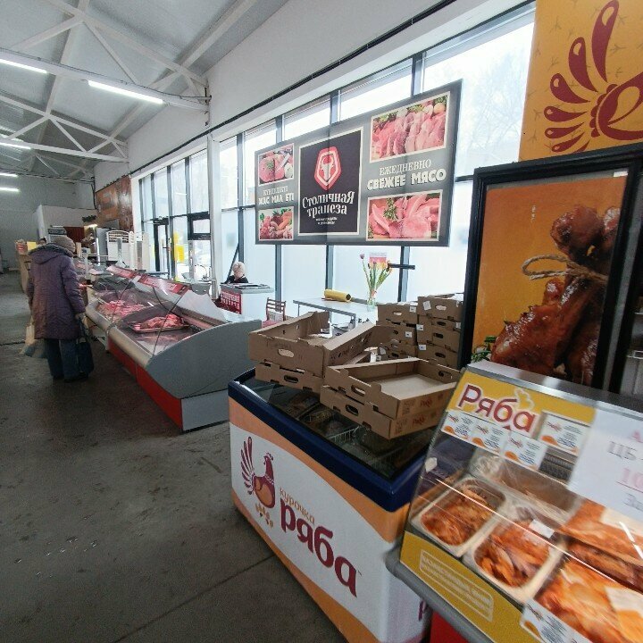 Butcher shop Stolichnaya trapeza, Astana, photo