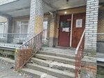 Межрайонный наркологический диспансер № 1 (Serebryakov Lane, 11), dispensario