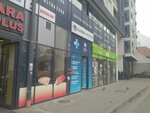 Global Prevent (Novi Sad, Futoška ulica, 57) ، استشارات الاعمال