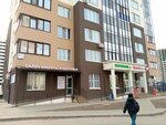 Maison (Zakharova Street, 14), beauty salon