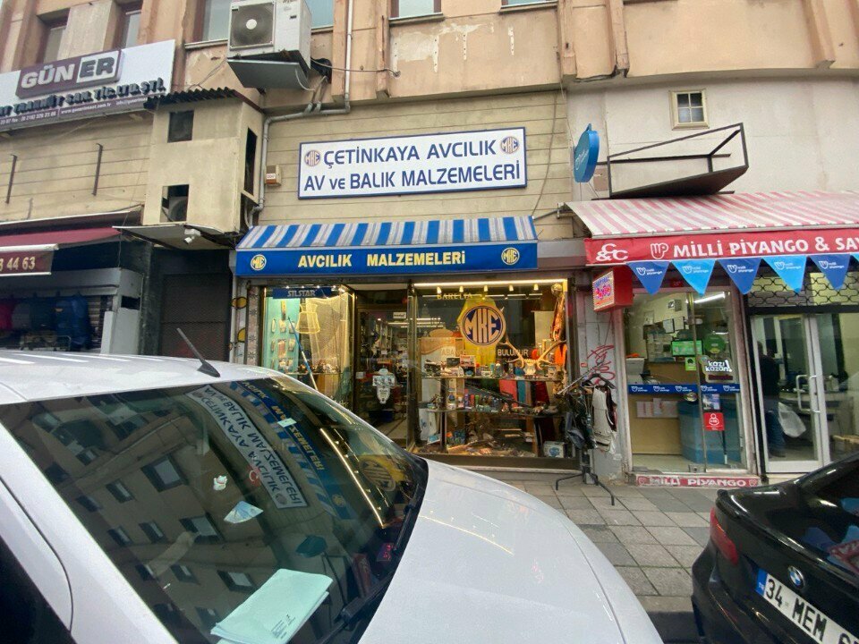لوازم الصيد Cetinkaya Hunting ، اسطنبول، صورة