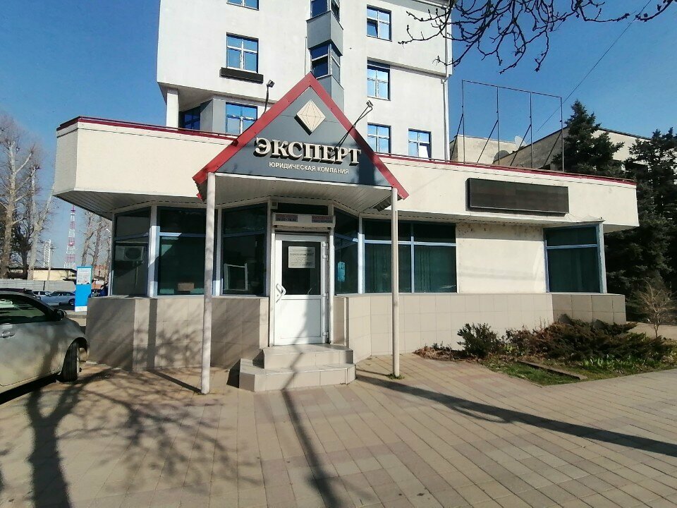 Seal and stamp Feninks, Krasnodar, photo