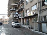 KazFlexo (Raiymbek Avenue, 496А/7), cash registers and supplies