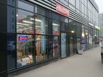 Одежда (Grafskaya Street, 7к1), tienda de ropa