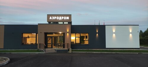 Гостиница Родина Аэро в Карелии