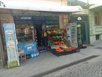 მაღაზია (Parnavaz Mepe street, 18), grocery