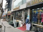 Velilini (Istanbul, Fatih, Fethi Bey Avenue, 39) ، أكياس وحقائب السفر