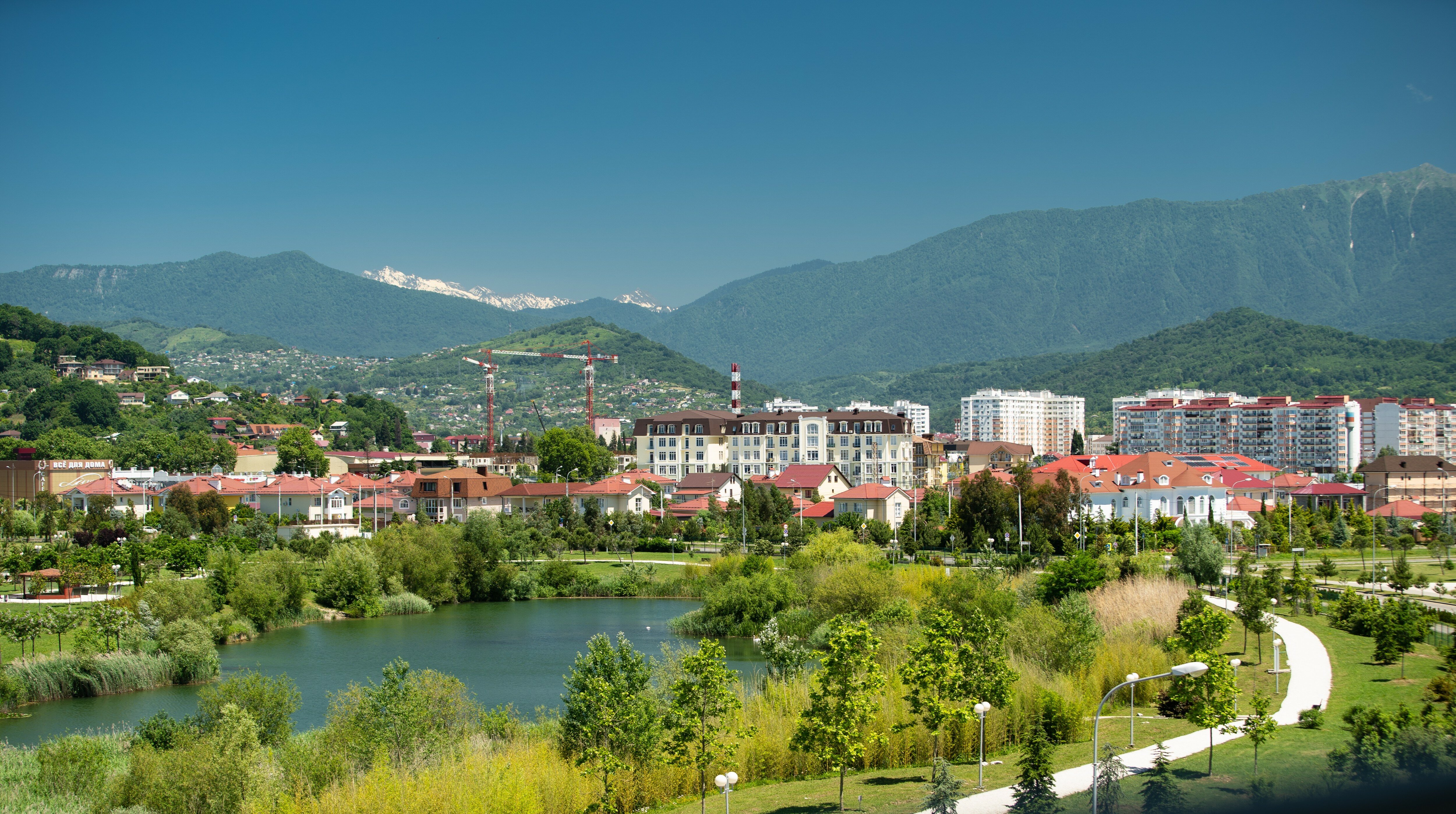 Фото отеля 2