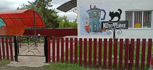 Tienda de regalos y souvenirs КотоФейня, , foto