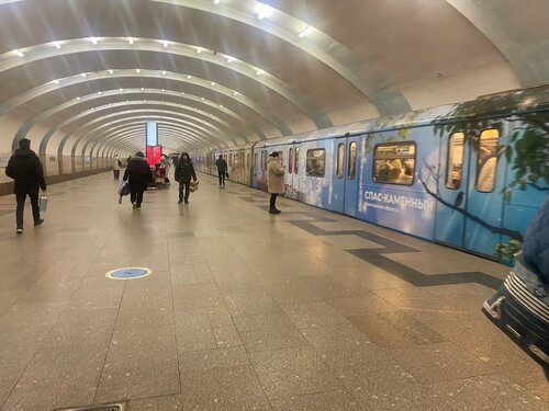 Южная (Москва, Кировоградская улица), станция метро в Москве