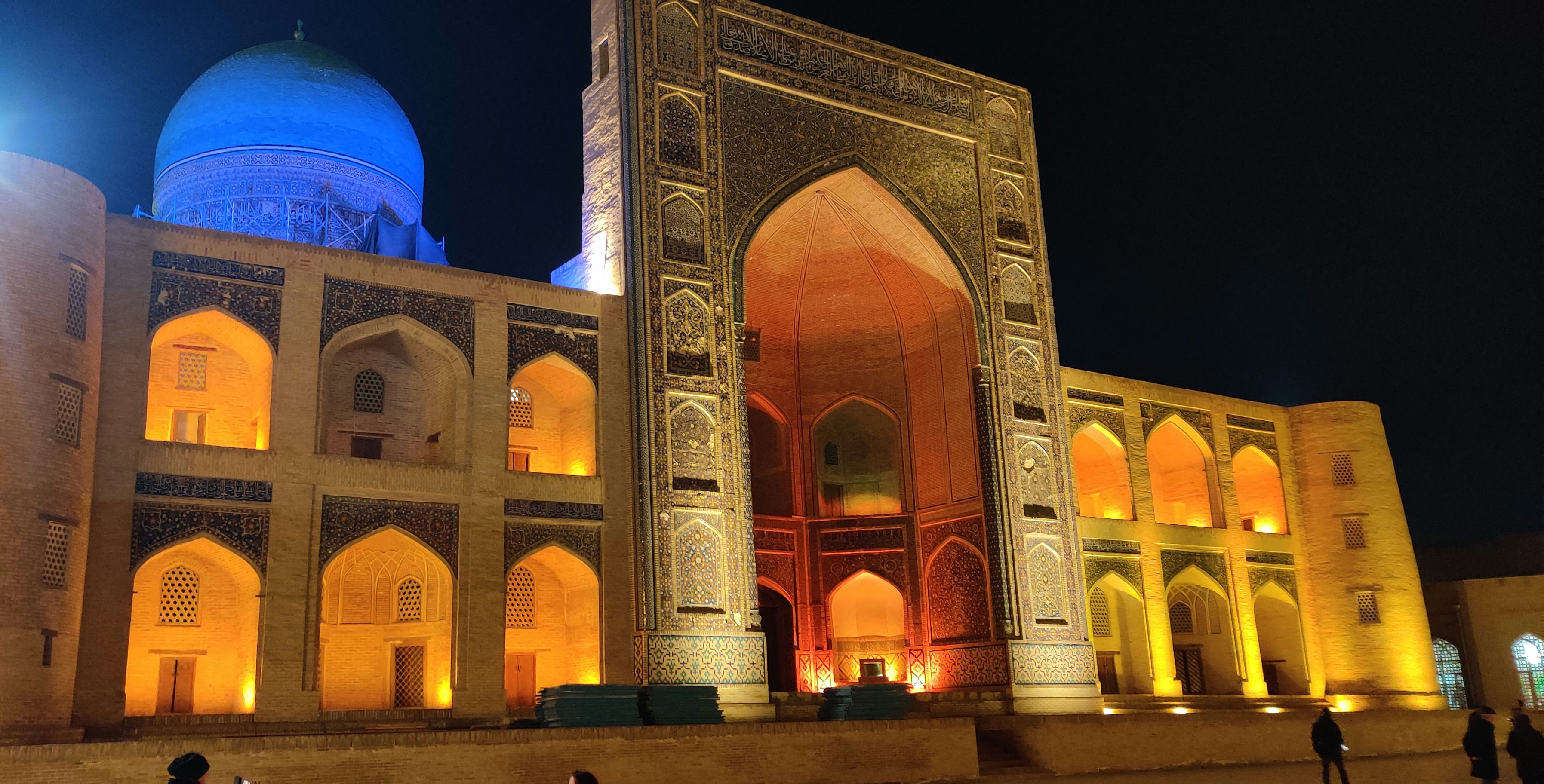 Фото Nanosh East