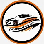Логотип