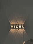Micha (Sovkhoznaya Street, 10Б), cafe