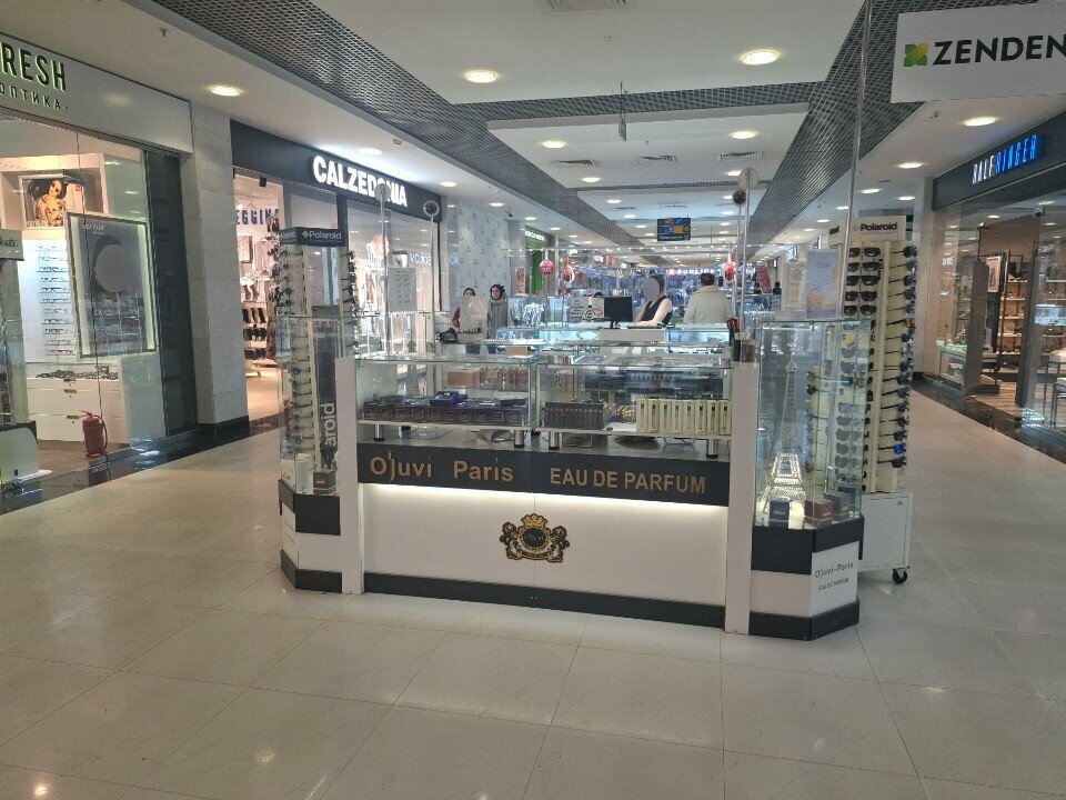 Perfume and cosmetics shop O'juvi, Tula, photo