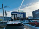 Активный отдых (Kemerovo, ulitsa Tukhachevskogo, 58В), motorcycle repair