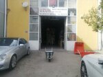 Uzun Insaat Malzemeleri (Ankara Province, Yenimahalle, Ostim OSB Neighborhood, 1203rd Avenue, 38H), herramienta de construcción