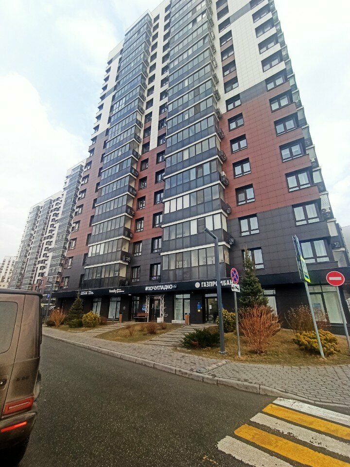 Phone repair Knopik, Kazan, photo