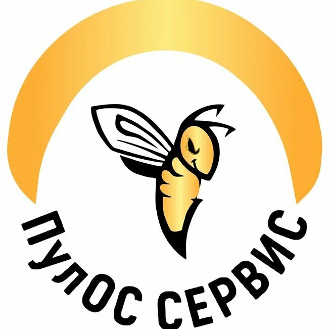 ПулОС Сервис