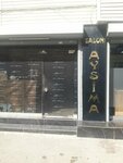 Aysima Ladies' Hairdresser (Izmir, Karabaglar, Yunus Emre Neighborhood, 4152nd Street, 28A), peluquería