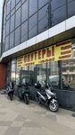 Sobolev Shop (Severnaya Street, 608), motorcycle dealership