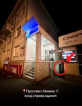 Molecula (Bogdana Khmelnytskogo Street, 65), beauty salon