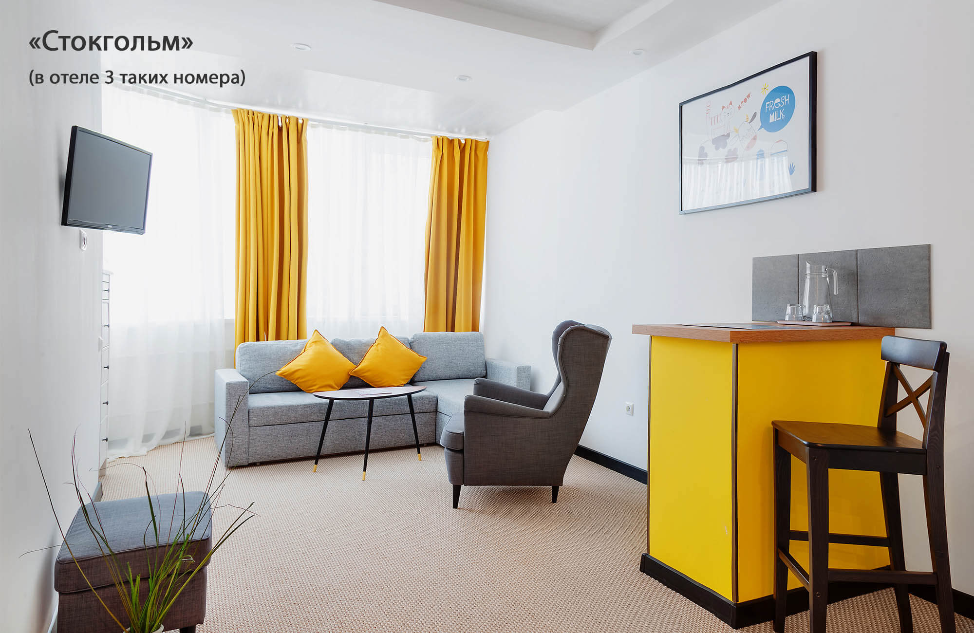 Фото Аквамарин