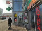 ОценкаПРО (ulitsa Sofyi Perovskoy, 15/3), appraisal company