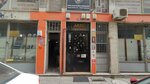 Balkan Law Office (Istanbul, Kadikoy, Hasanpasa Neighborhood, Derici Zeynel Street, 10A), attorney