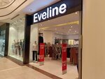 Eveline (Settlement of Sovkhoza imeni Lenina, MKAD, 24-y kilometr, 1), clothing store