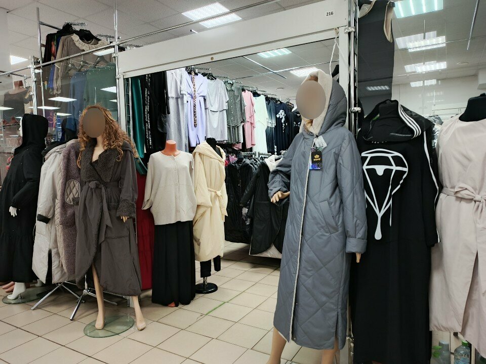 Clothing store Hype_2k18_shop, Naberezhnye Chelny, photo