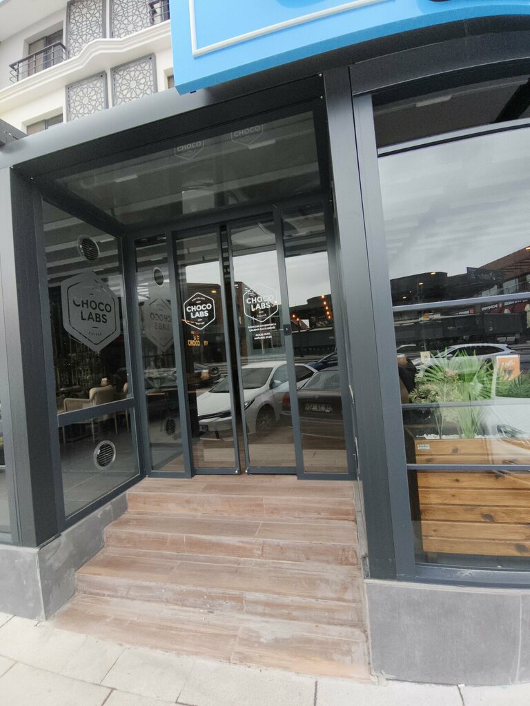Coffee shop ChocolabsGolbasi, Ankara, photo