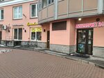 Минимаркет (Prosvescheniya Avenue, 99) ، محل بقالة